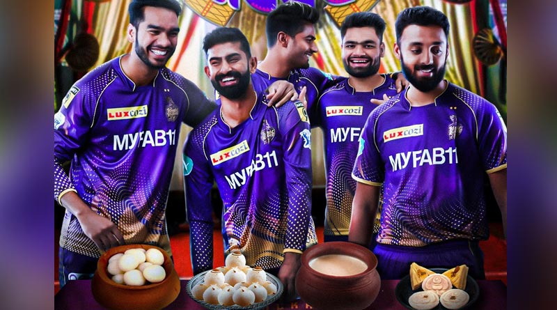 Special Menu for KKR team on Bengali New Year 2023 | Sangbad Pratidin