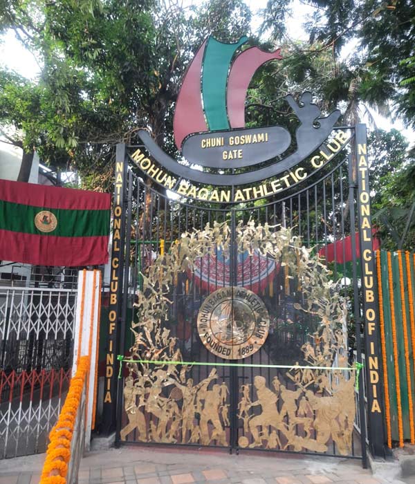 MB-gate1