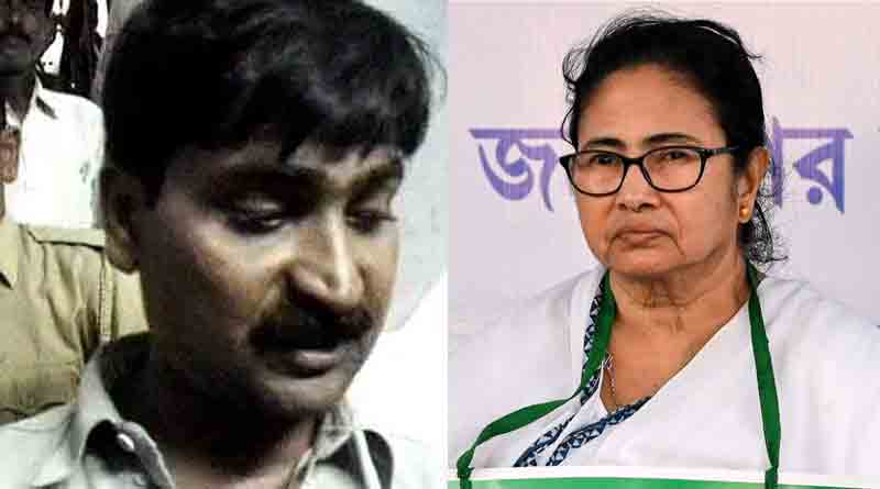 Mamata Banerjee questions coal mafia Raju's relationship with BJP | Sangbad Pratidin