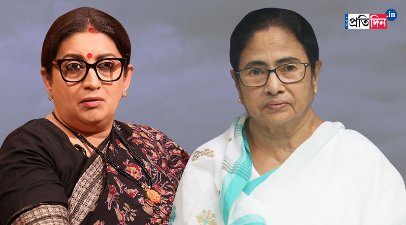 Accused of Atiq murder seen with Smriti Irani in a picture, Mamata Banerjee reacts | Sangbad Pratidin