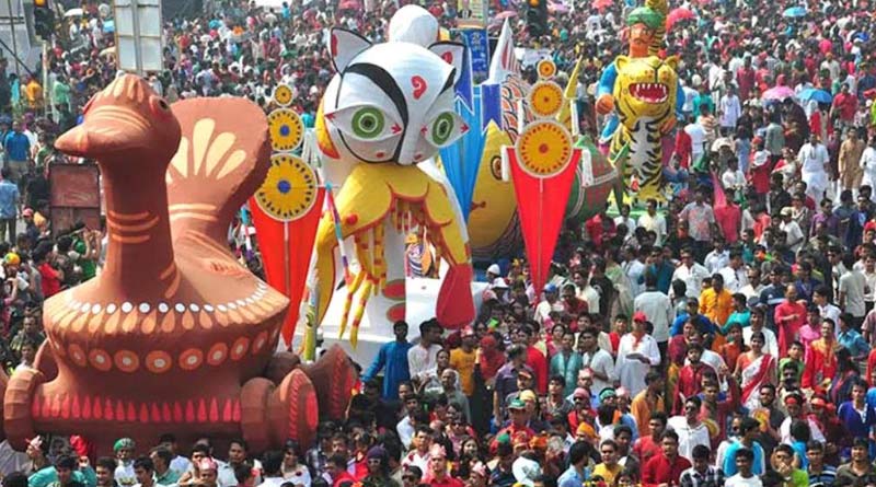 Mangal-ShobhaJatra
