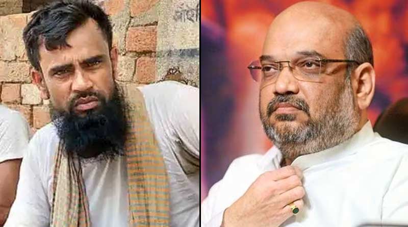Key witness of Bagtui incident Mihilal Sheikh meets with Amit Shah । Sangbad Pratidin