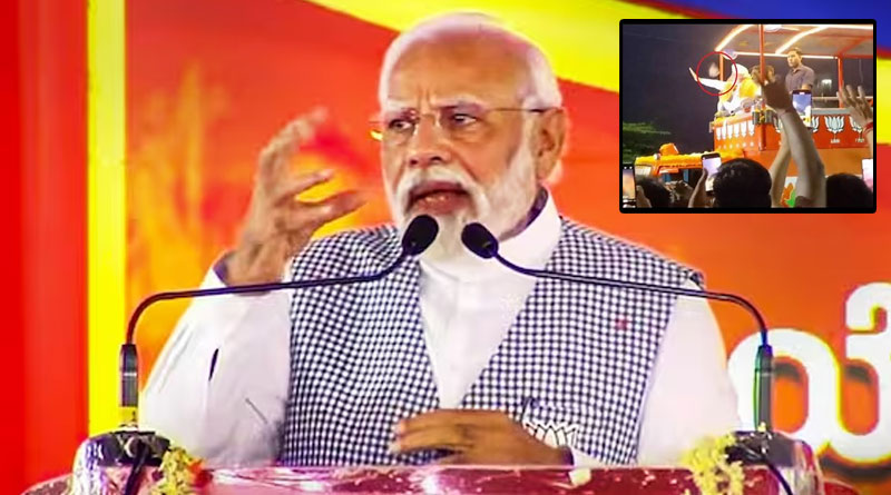 PM Modi Narrowly Escapes Mobile Phone Thrown At Him During Road Show | Sangbad Pratidin