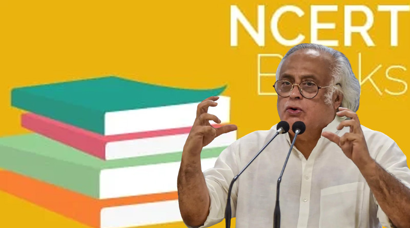 Whitewashing with a vengeance: Cong over deletions from NCERT | Sangbad Pratidin