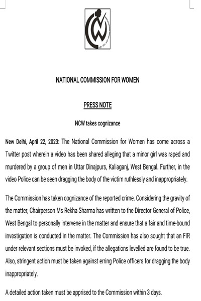 NCW