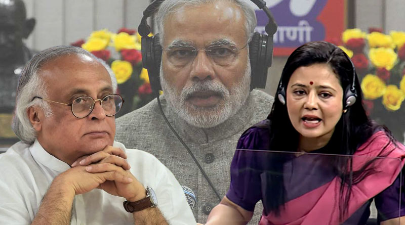 Opposition attacks PM Modi over Maan ki Baat | Sangbad Pratidin