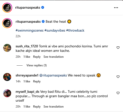 Rituparna-post-reax
