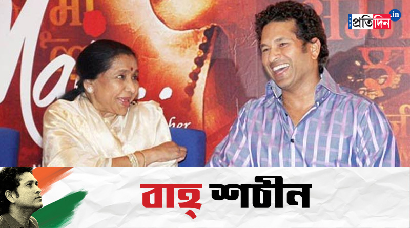 Sachin Tendulkar Turns 50: Asha Bhosle on master blaster