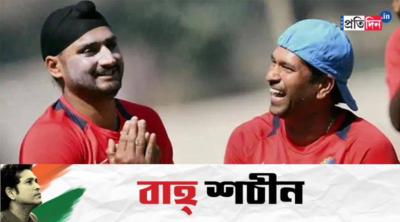 Sachin-Harbhajan