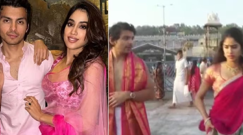 Janhvi Kapoor visits Tirupati temple with rumoured boyfriend Shikhar Pahariya| Sangbad Pratidin