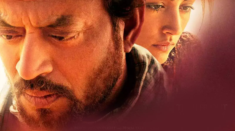 Trailer of 'The Song of Scorpions' is released just before Irrfan Khan death anniversary | Sangbad Pratidin