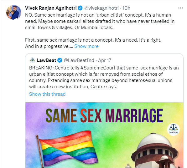 Vivek Tweet