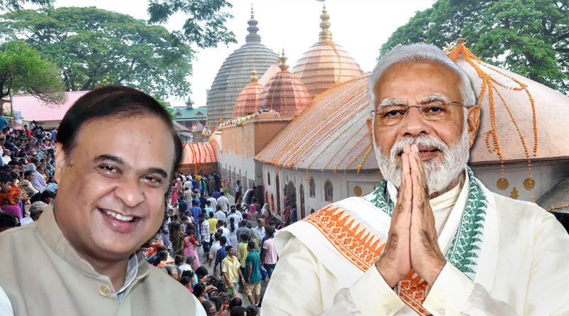 PM Modi's Praise For Assam Plan For Kashi Vishwanath-Like Corridor At Assam Kamakhya | Sangbad Pratidin