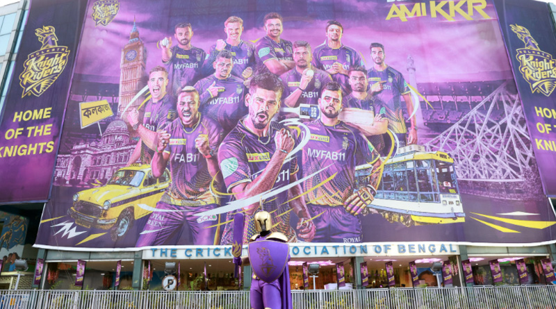 Problem during distribution tickets of KKR vs CSK match among CAB members | Sangbad Pratidin