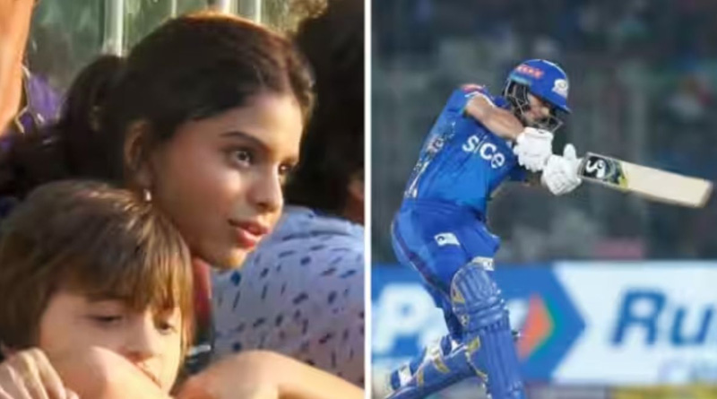 Did Suhana Khan use this word after Ishan Kishan got stumped in KKR vs Mumbai Indians match? | Sangbad Pratidin