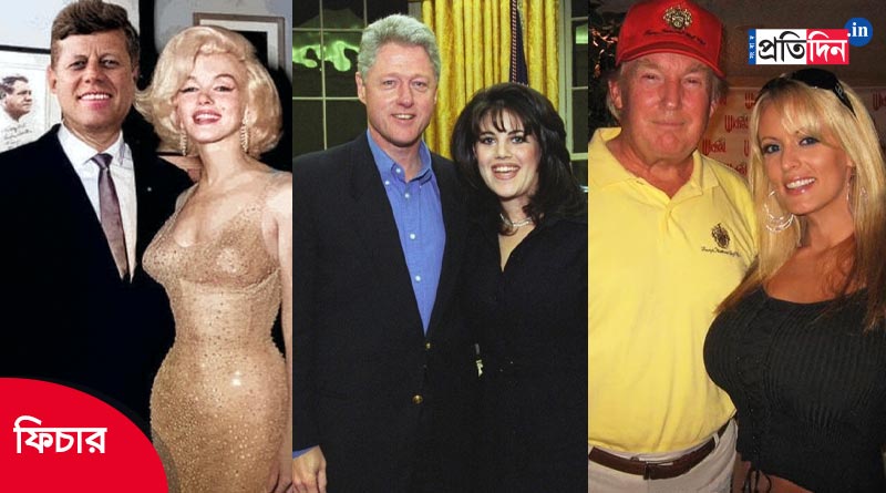US presidents who have been caught up in salacious scandals। Sangbad Pratidin