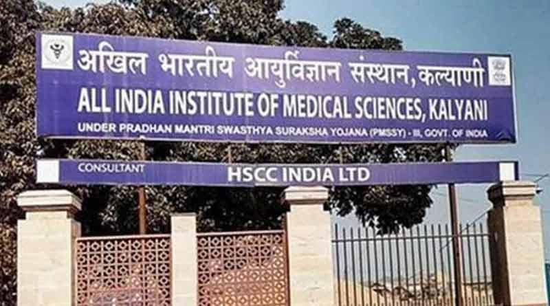 Lack of doctors and medical professors hampering treatment of AIIMS all over India | Sangbad Pratidin