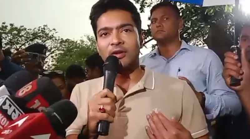 TMC slams Modi Govt over ED's notice to Abhishek Banerjee | Sangbad Pratidin