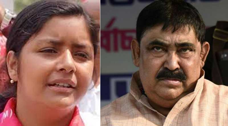 Minakshi Mukherjee slams Anubrata Mandal | Sangbad Pratidin