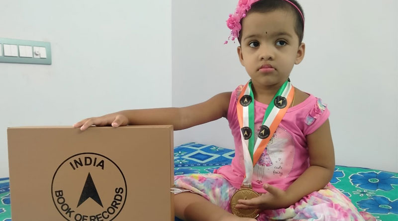 2 Year and 11 month old girl entered in India book of records | Sangbad Pratidin