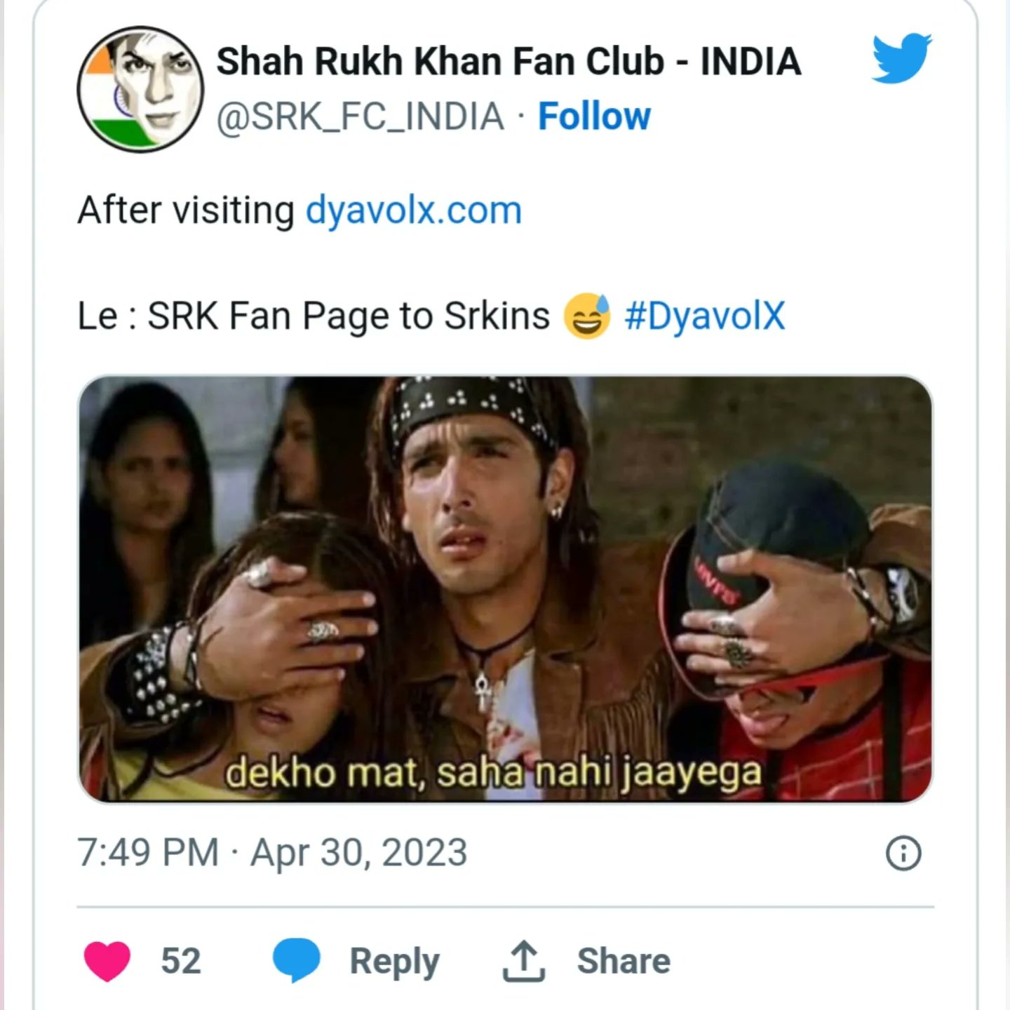 Aryan Troll