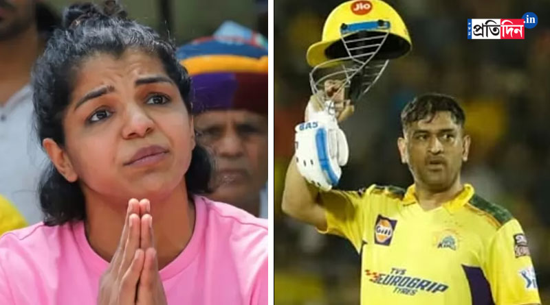 Sakshi Malik congratulates MS Dhoni and CSK for winning IPL । Sangbad Pratidin