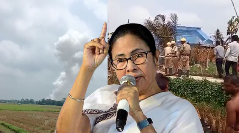West Bengal CM Mamata Banerjee says culprits must be punished even if NIA takes over Egra incident | Sangbad Pratidin