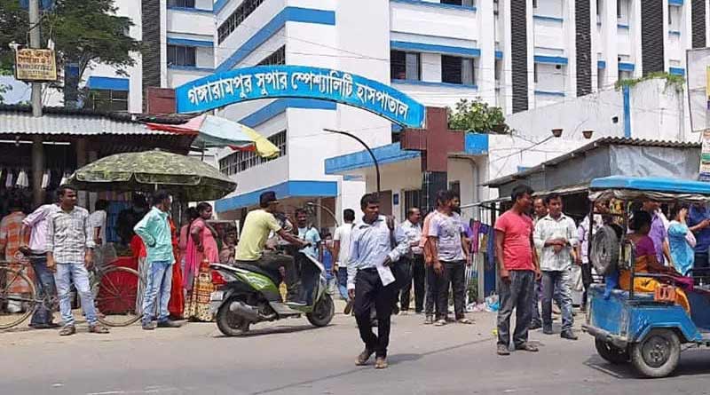 A patient allegedly died due to medical negligence in Gangarampur | Sangbad Pratidin