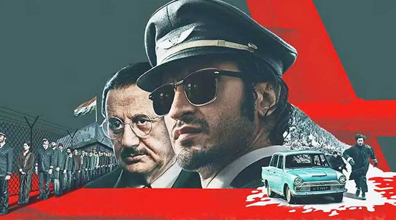 Review of Vidyut Jammwal starrer spy thriller film IB71 | Sangbad Pratidin