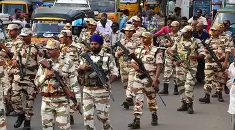 ITBP inviting applications from eligible male and female candidates for the post of Head Constable (Midwife) । Sangbad Pratidin