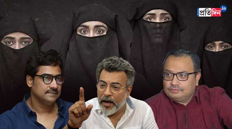 BJP slams The Kerala Story movie ben in West Bengal, TMC hits back | Sangbad Pratidin