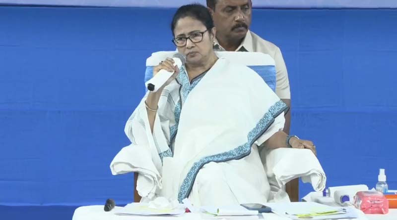 CM Mamata Banerjee assures on NRC issue at Maldah | Sangbad Pratidin