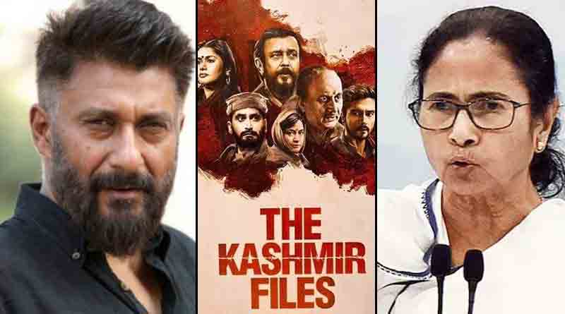 Vivek Agnihotri sending legal notice to CM Mamata Banerjee for commenting on The Kashmir files | Sangbad Pratidin