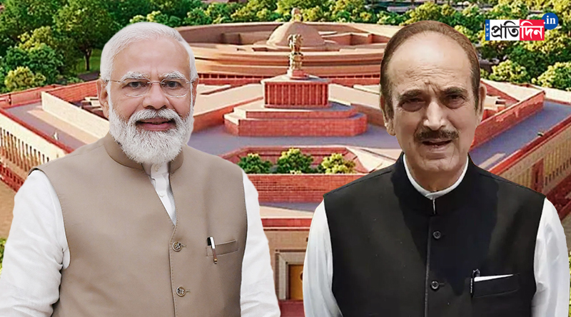 It is good that new Parliament building is constructed, says Ghulam Nabi Azad | Sangbad Pratidin