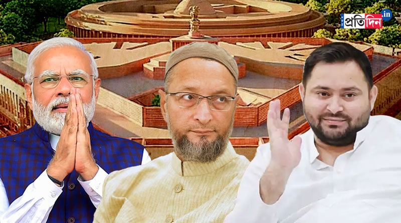 Owaisi slams RJD's coffin post on new parliament building। Sangbad Pratidin