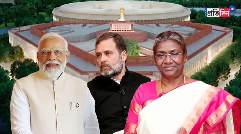 President of India not invited in Parliament building inauguration, oppositions to boycott | Sangbad Pratidin