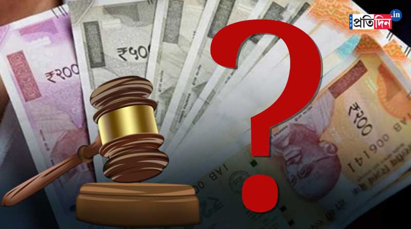Now Delhi HC calls for Centre and Delhi govt stand on plea for recall of currency notes above Rupees 100 | Sangbad Pratidin