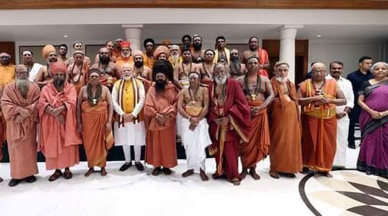Adheenam handed over the Sengol to PM Modi on this auspicious occasion। Sangbad Pratidin