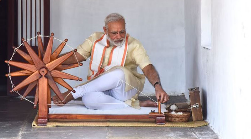 Amit Shah compares PM Narendra Modi with Mahatma Gandhi। Sangbad Pratidin