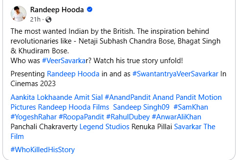 Randeep-Post