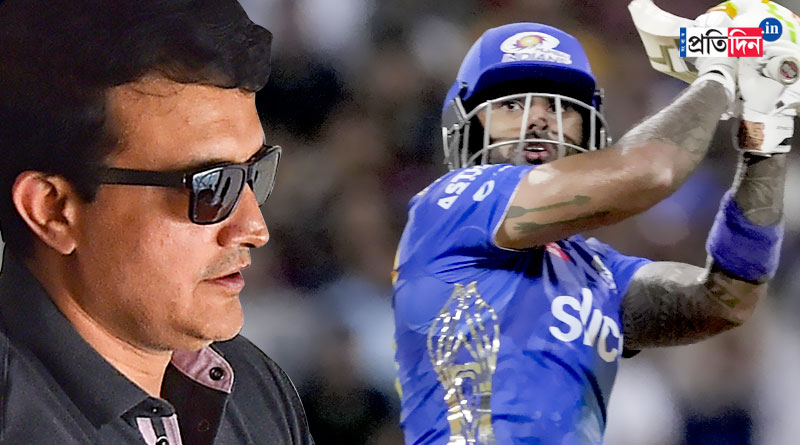 Sourav Ganguly posted a mind-boggling tweet on Suryuakumar which had a touch of Virat Kohli in it । Sangbad Pratidin