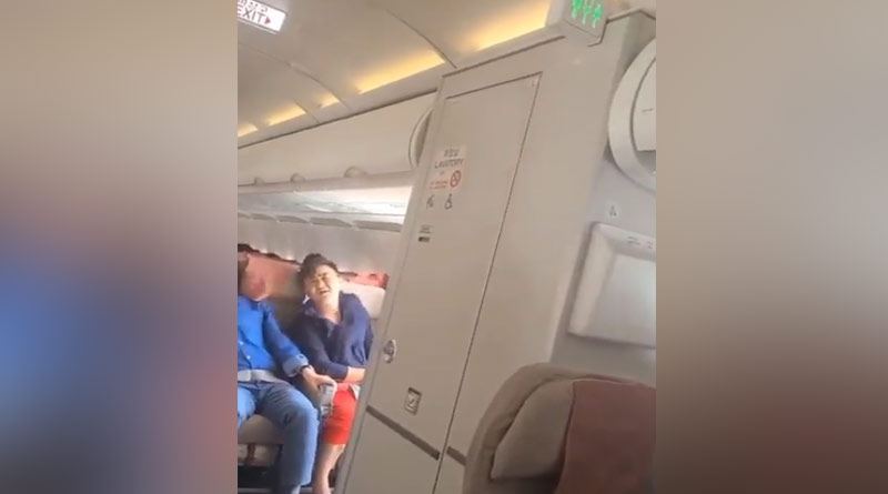 Plane door opens midair on South Korea, creates panic। Sangbad Pratidin
