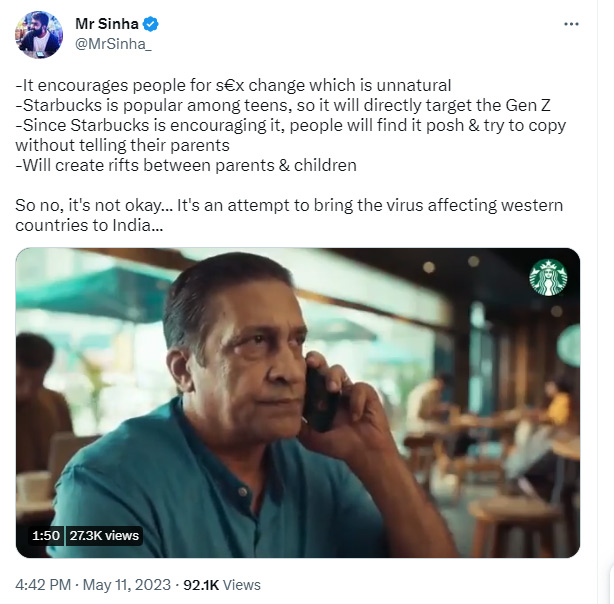 Starbucks-Tweeet