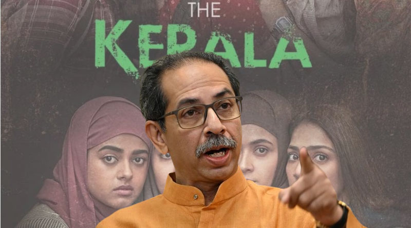 A movie on missing Gujarat girls should be made: Saamana editorial | Sangbad Pratidin