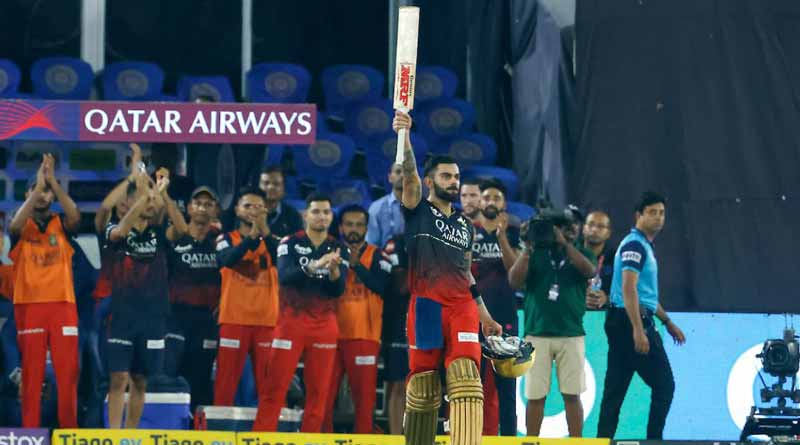 RCB wins in style against Sunrisers Hyderabad in IPL 2023 । Sangbad Pratidin
