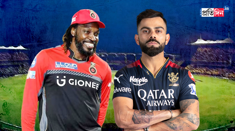 Chris Gayle reacts to Virat Kohli equalling his IPL record । Sangbad Pratidin