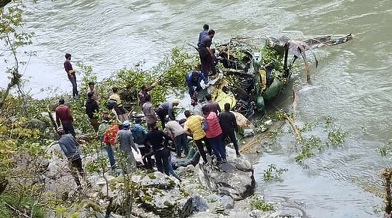 Indian Army helicopter crashed in Kashmir | Sangbad Pratidin