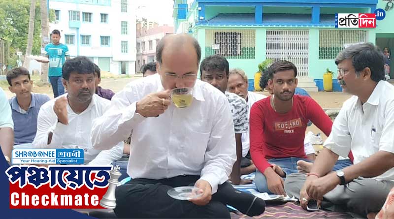 Panchayat Election 2023: Adhir Ranjan Chowdhury stages protest in front of BDO office | Sangbad Pratidin