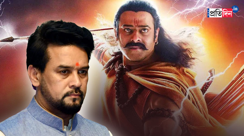 Anurag Thakur reacts to Adipurush dialogues | Sangbad Pratidin