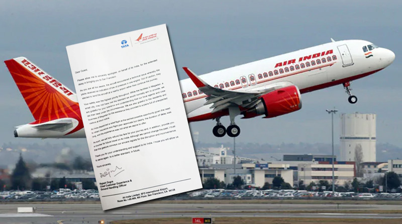 Today Air India Apologises and Offers Refund To Those Who Were Stranded In Russia | Sangbad Pratidin